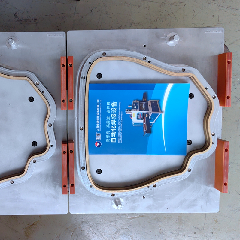 防彈衣內(nèi)膽焊接高頻模具