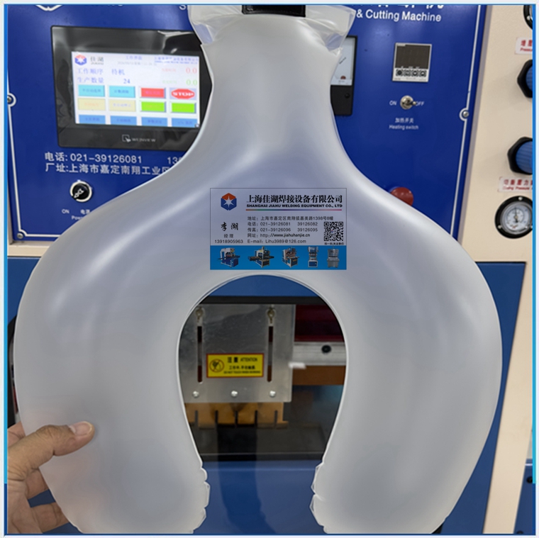 TPU充氣氣囊高周波熱合產(chǎn)品