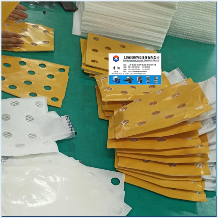 汽車座椅加熱墊焊接