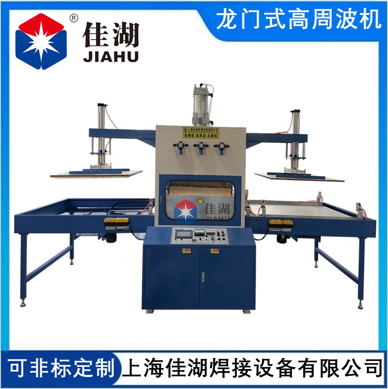汽車門板皮革焊接機 ,汽車內飾包覆熱壓機